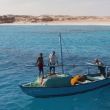 A small fishing boat