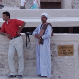 The guards of the Tutankhamon tomb