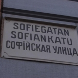 The trilingual street sign at Sofiankatu