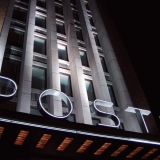 The facade of the Main Post Office