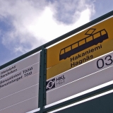 A tram stop at Hakaniemi