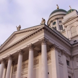 The cathedral's facade