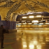 Subway platform and a train passing by