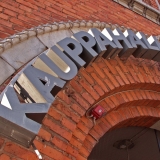 A covered market's sign