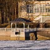 Kesranta, prime minister's official residence in Meilahti