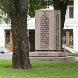 A monument at the Old church park