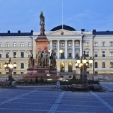 Alexander II and the Government palace