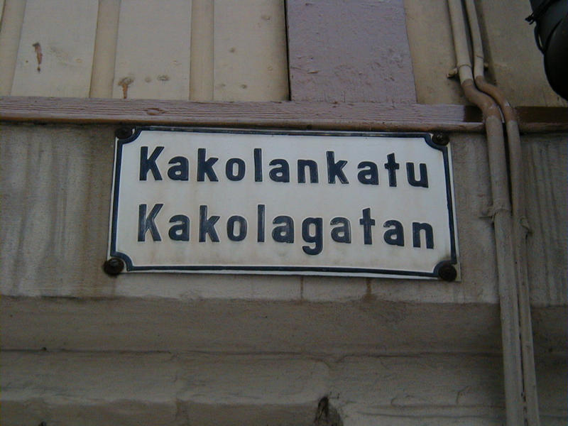 Kakolankatu-kyltti