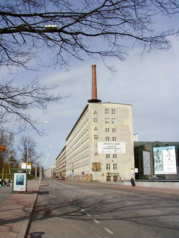 Old Arabia factories at Arabianranta
