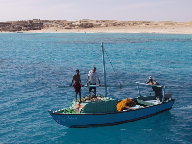 A small fishing boat