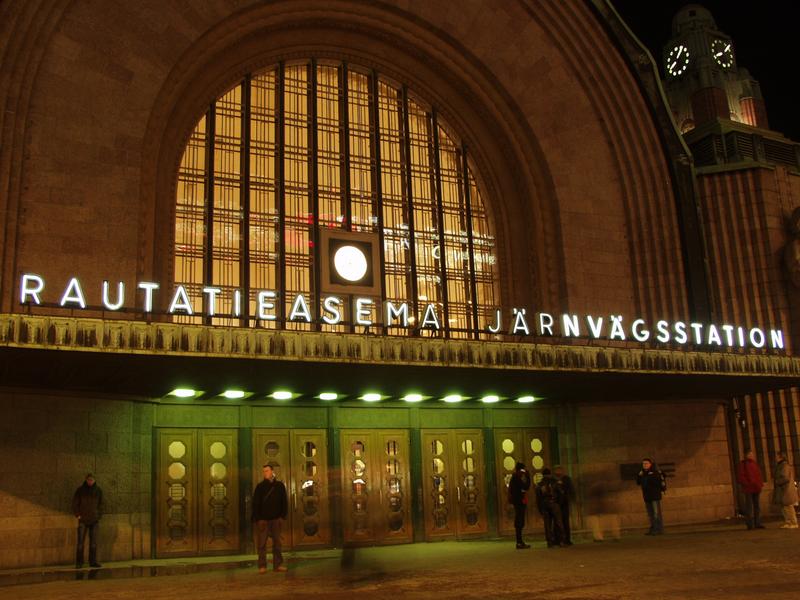 The main entrance to the railway station