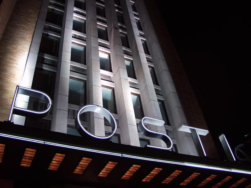 The facade of the Main Post Office