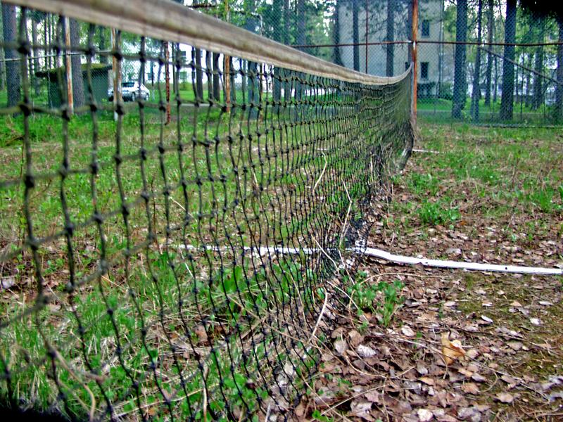 An abandoned tennis court at Kiljava hospital