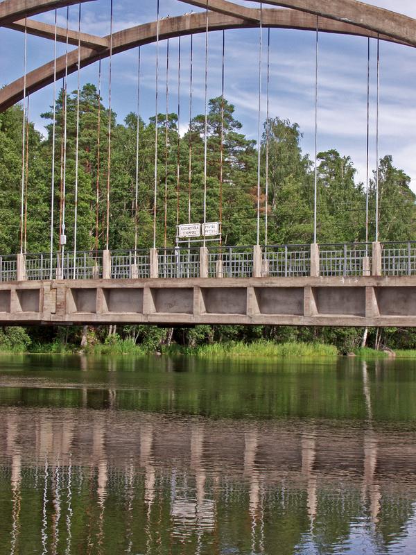 Detail on the Savukoski bridge
