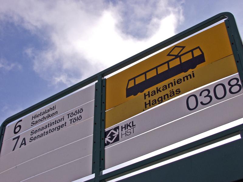 Raitiovaunupyskki Hakaniemess