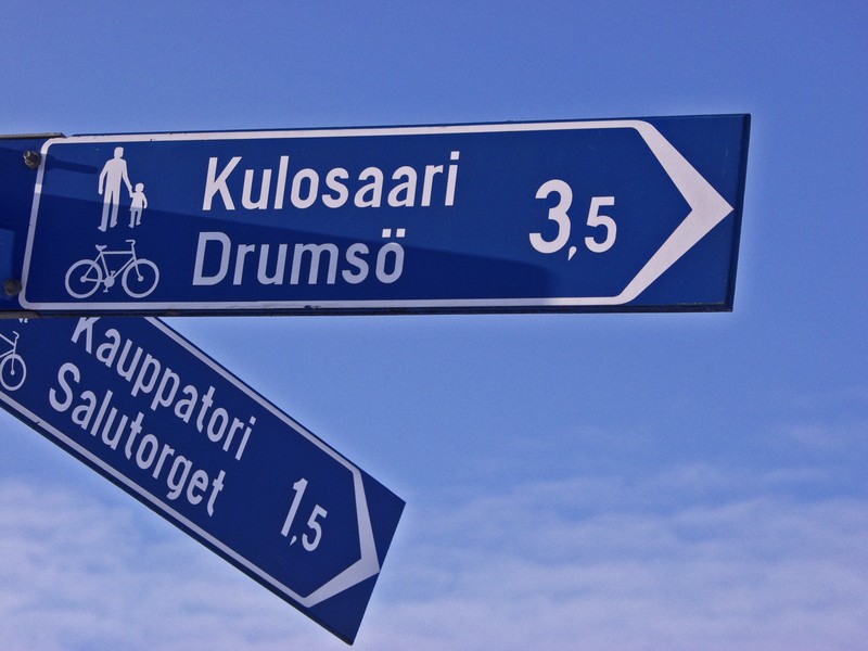 Distances to Kulosaari and Kauppatori