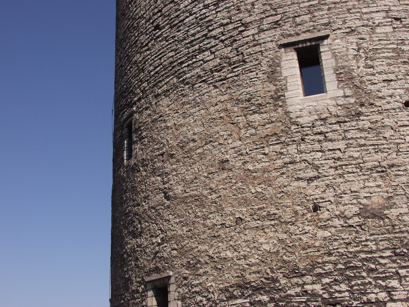 Tower in the old city wall