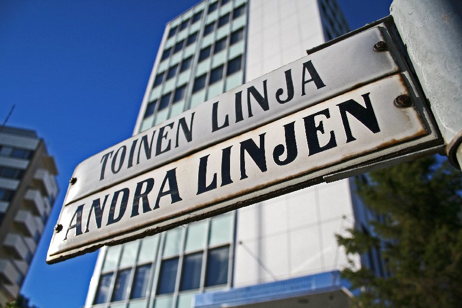 A street sign at Toinen linja