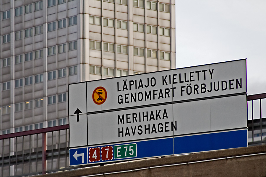 Driving through Merihaka forbidden