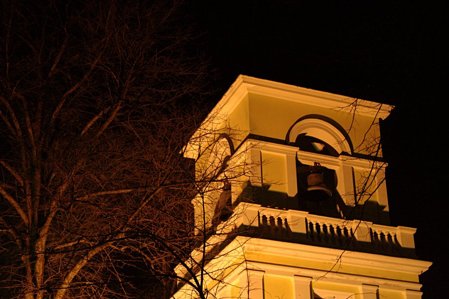 Trinity church at night