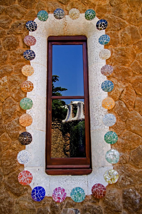 A reflection in a window