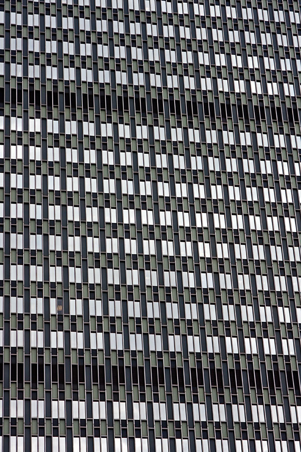 Prudential towerin sein