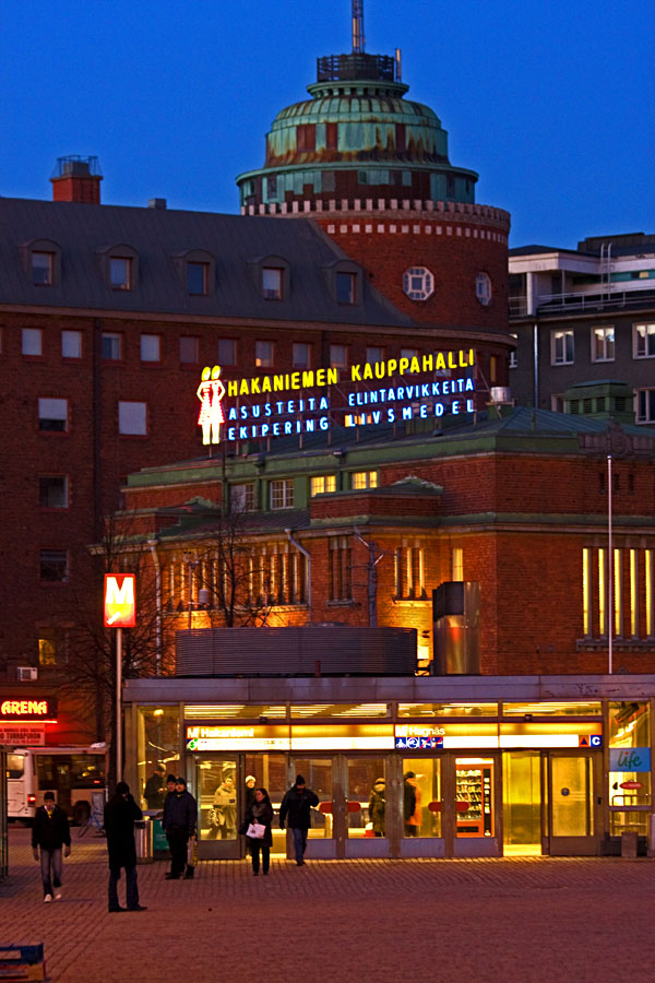 The entrance to the metro station and the market hall at Hakaniemi