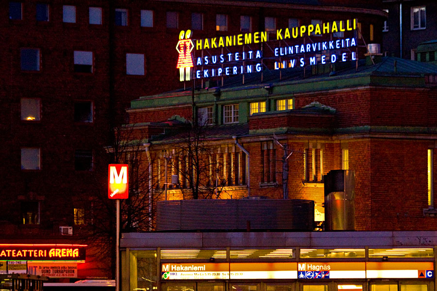 The entrance to the metro station and the market hall at Hakaniemi