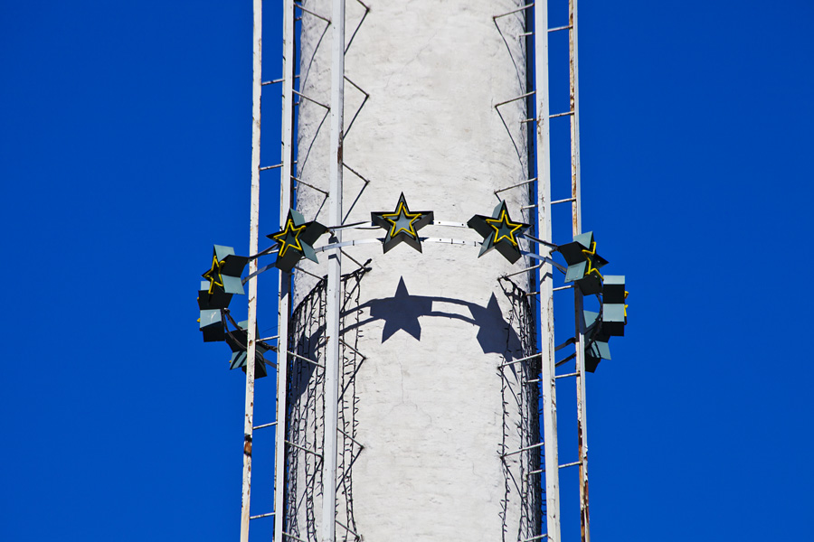 Stars